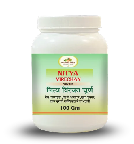Panchamrut NITYA VIRECHAN Jar of 100 GM