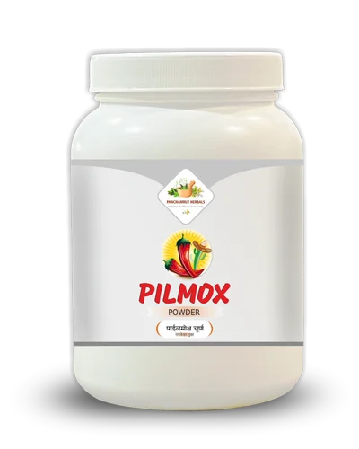 Panchamrut PILMOX POWDER Jar of 100 GM