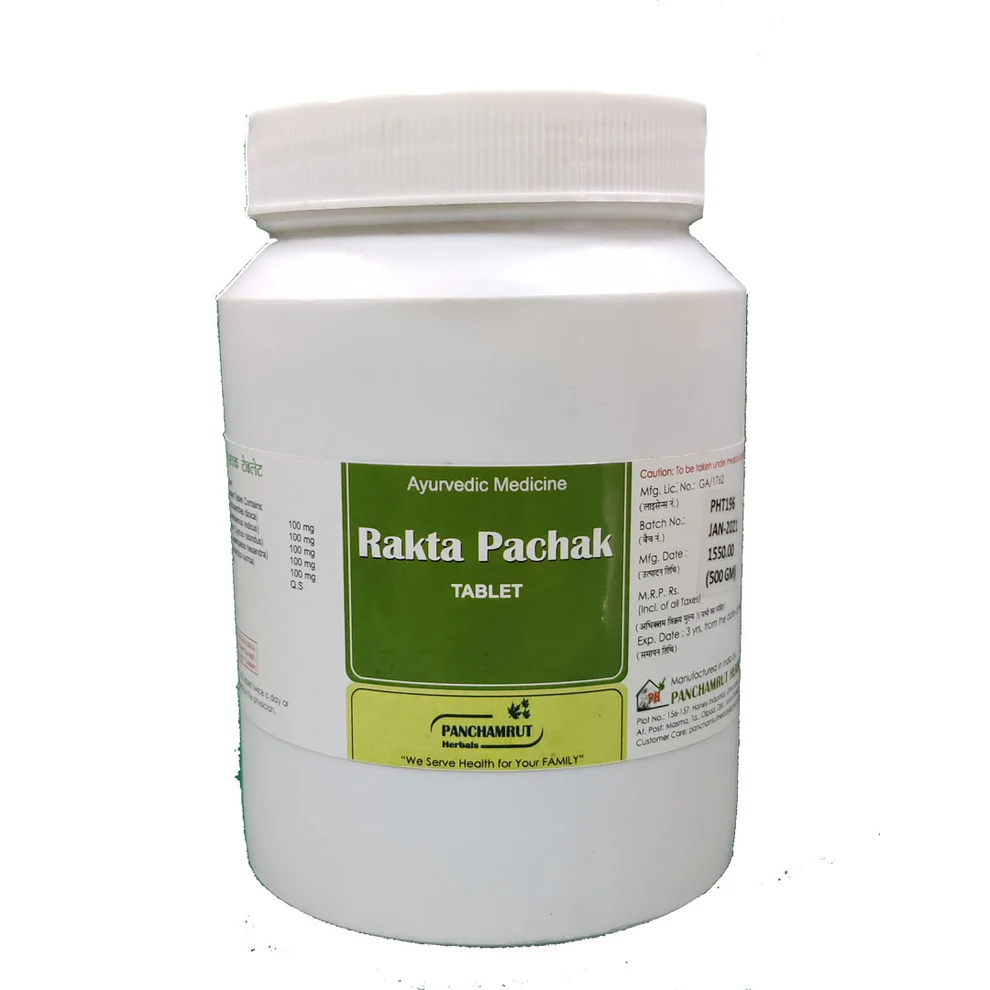Panchamrut RAKTA PACHAK Jar of 500 GM