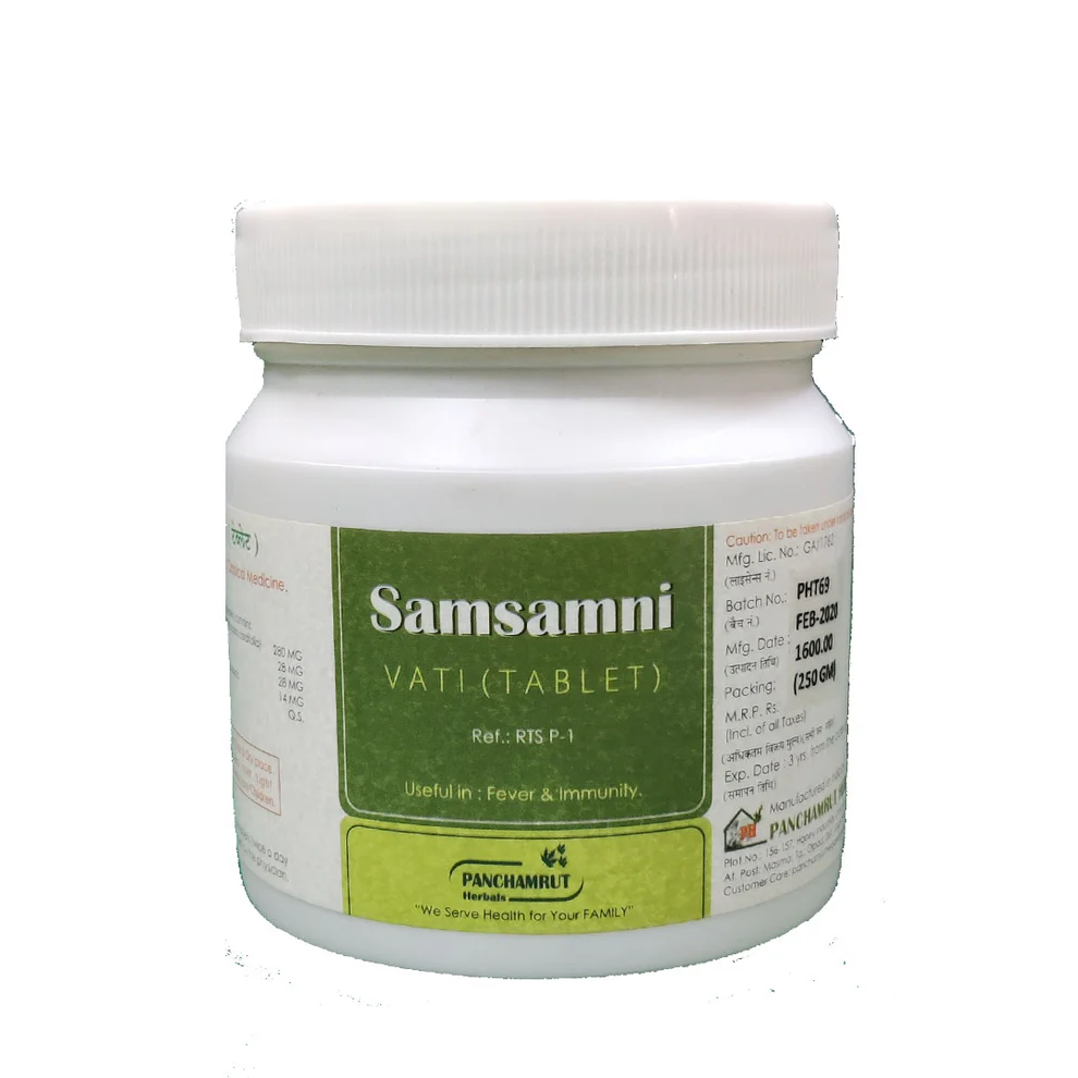 Panchamrut SAMSAMNI VATI Jar of 250 GM