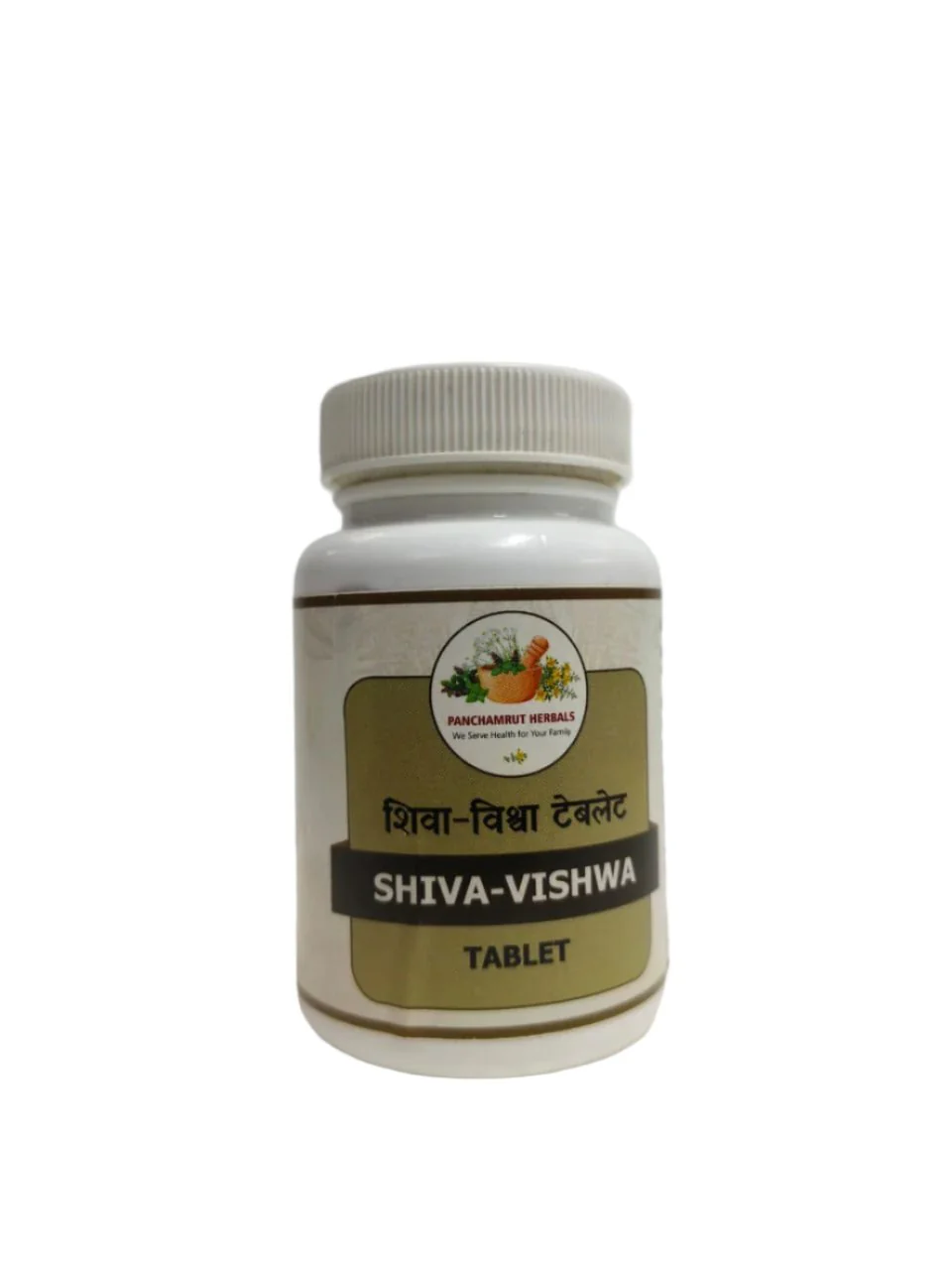 Panchamrut SHIVA VISHWA Jar of 60 Tablet