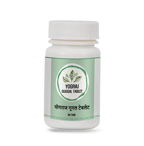 Panchamrut YOGRAJ GUGGULU Jar of 60 Tablet