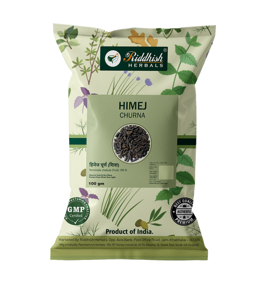 Riddhish Herbals Himej Powder 100g Packet of 100 GM