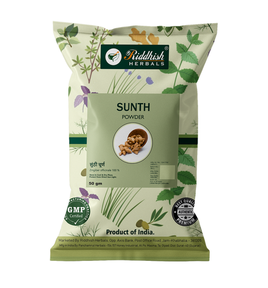Riddhish Herbals Dry Ginger Root Sunth Powder  50gm Packet of 100 GM