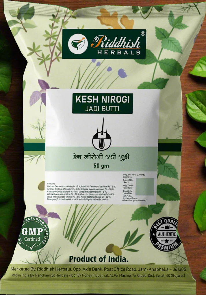 Riddhish Herbals Kesh Nirogi Jadibooti 100g Bottle of 100 ML