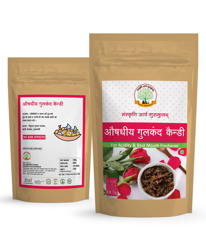 GAU SANSKRUTI AUSHADHIYA GULKAND CANDY 250GM Packet of 250 GM