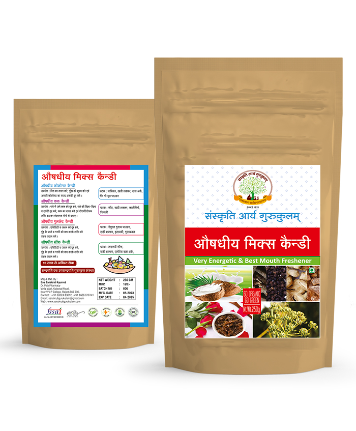 GAU SANSKRUTI AUSHADHIYA MIX CANDY 250GM Packet of 250 GM