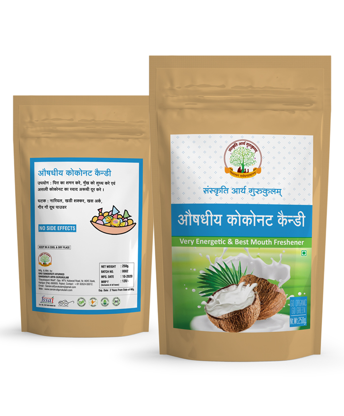 GAU SANSKRUTI AUSHAHIYA COCONUT CANDY 250GM Packet of 250 GM