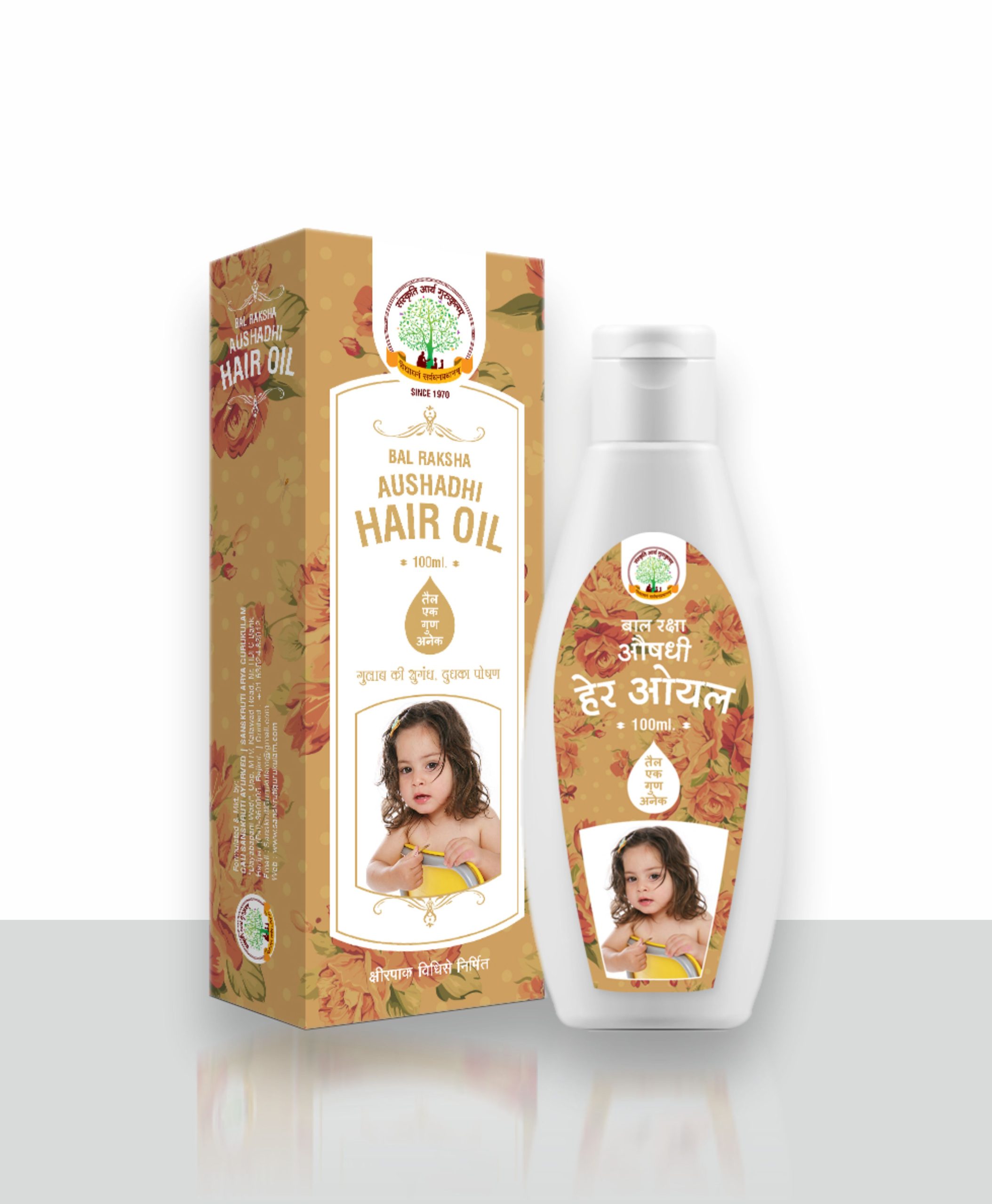 GAU SANSKRUTI BAL RAKSHA HAIR OIL 100ML Bottle of 100 ML