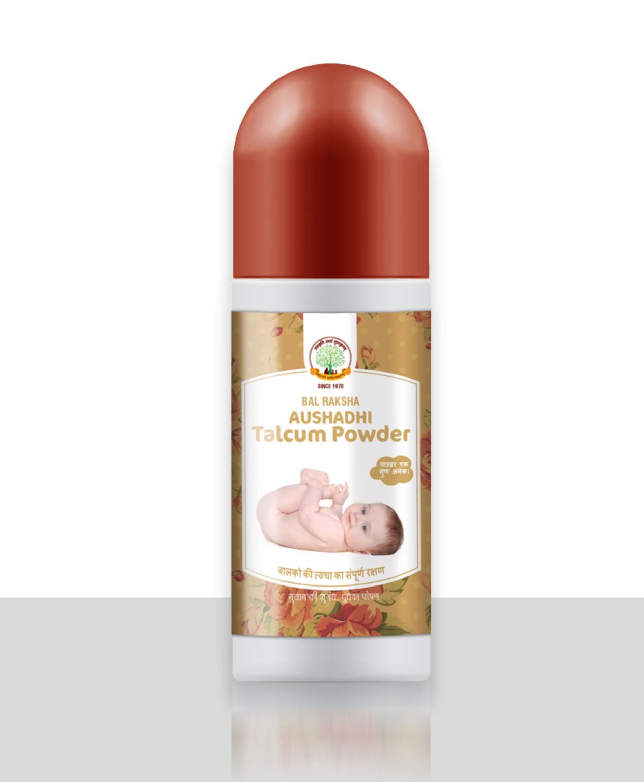 GAU SANSKRUTI BAL RAKSHA TAL CUM POWDER 100GM Bottle of 100 GM