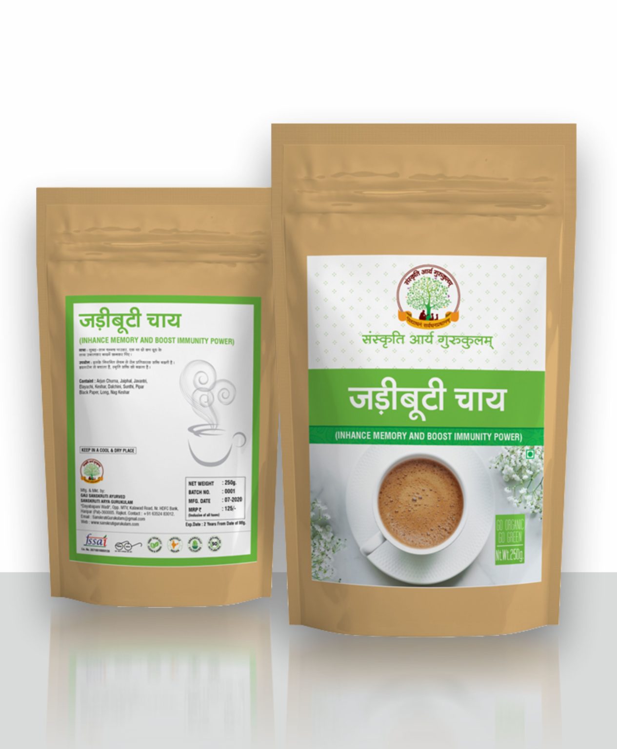 GAU SANSKRUTI JADIBUTTI TEA 250GM Bottle of 250 GM