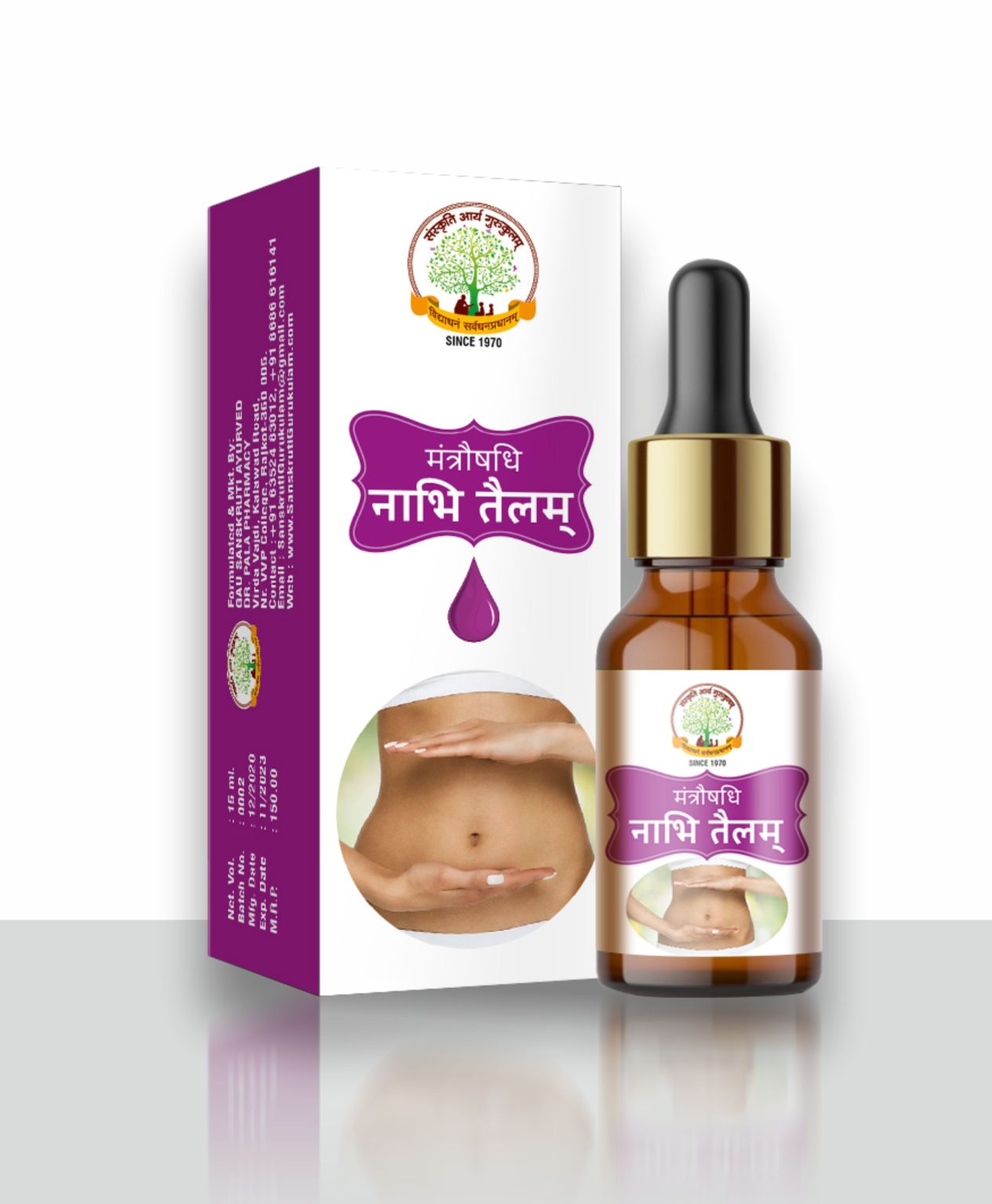 GAU SANSKRUTI NABHI TAILAM 15ML Bottle of 16 ML