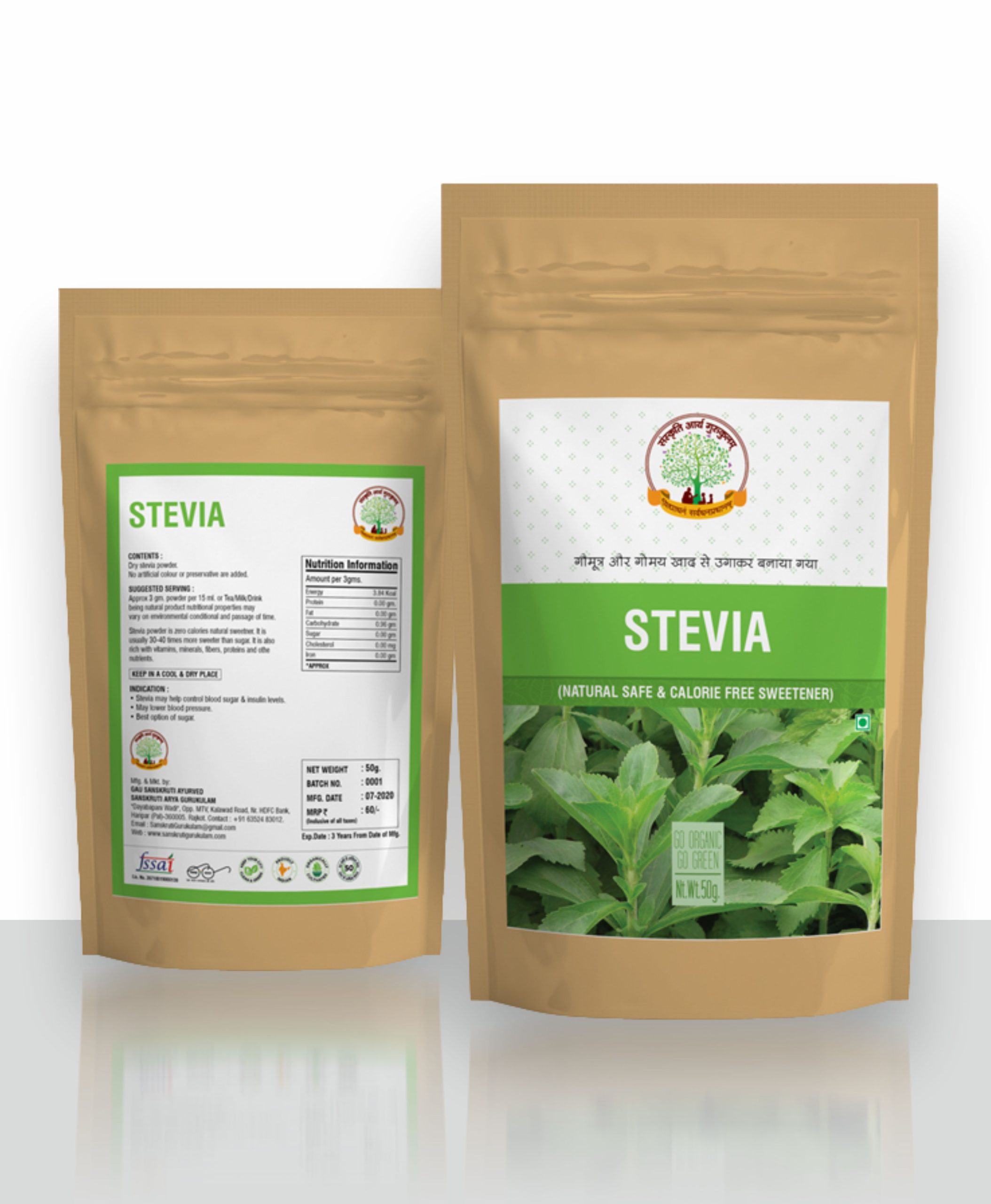 GAU SANSKRUTI STEVIA PODER MANTRA 50GM Packet of 50 GM