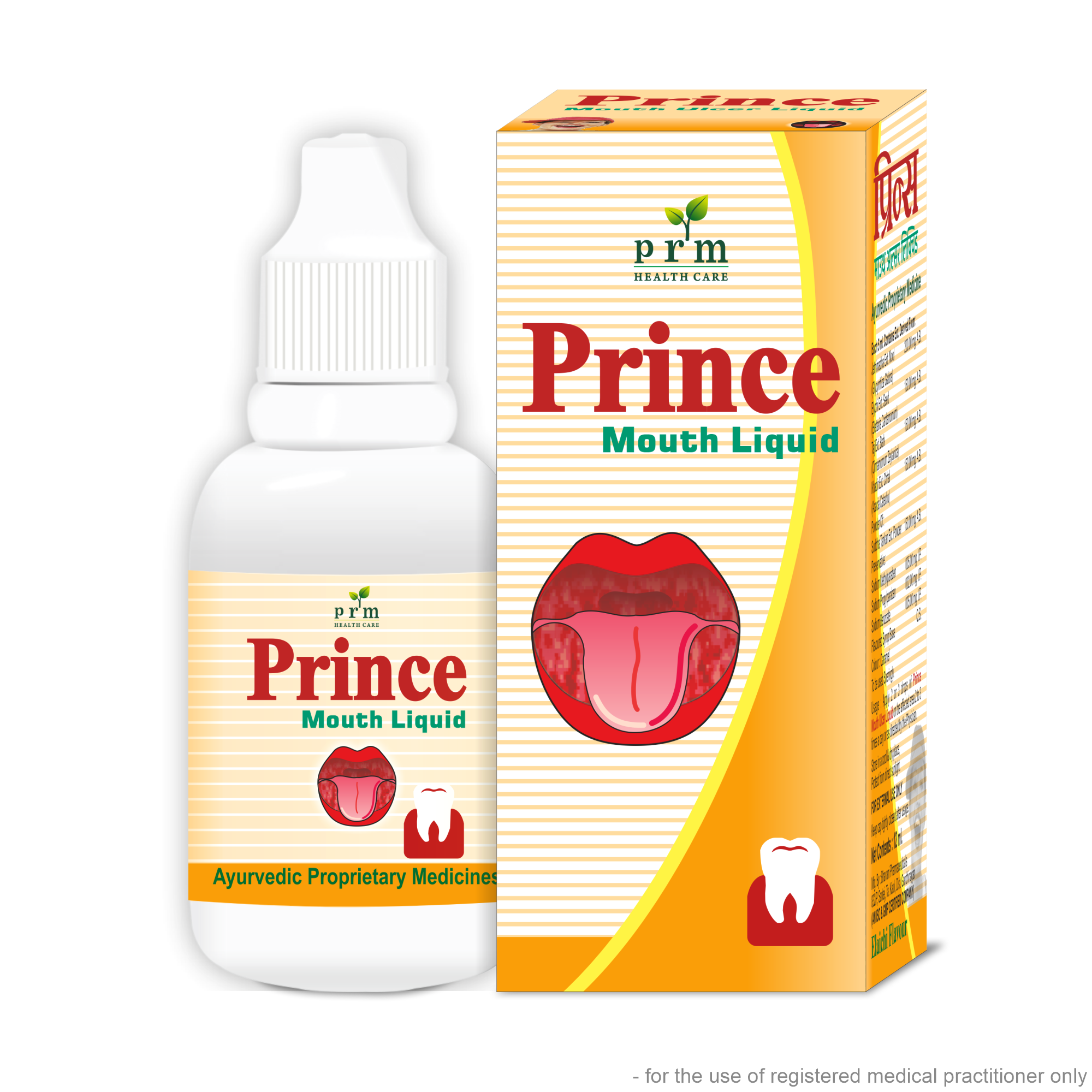 PRM PRINCE MOUTH LIQUID Mouth Ulcer remedy   Jethimadh Ilaichi Khadir Bottle of 24 GM