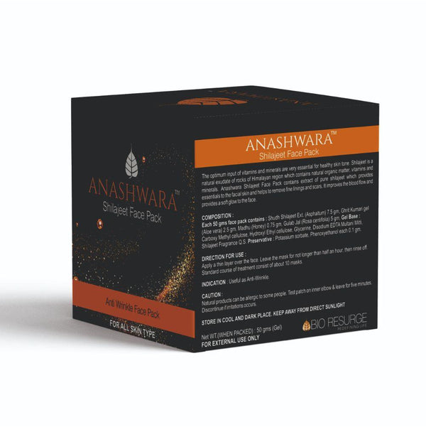 Bio Resurge SHILAJIT FACE PACK GEL Bottle of 60 GM