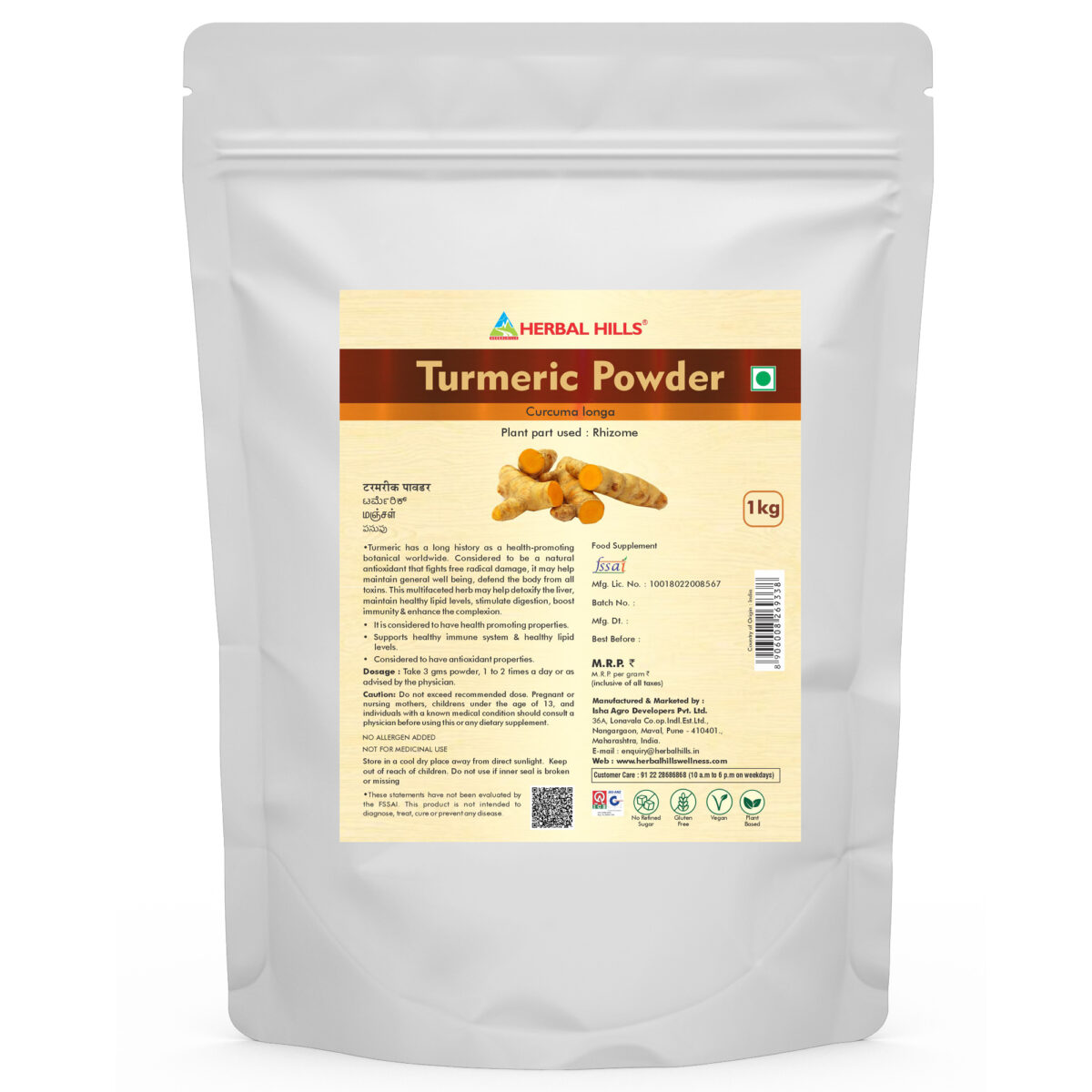 Herbal Hills Krounchbeej Powder Packet of 1000 QTY