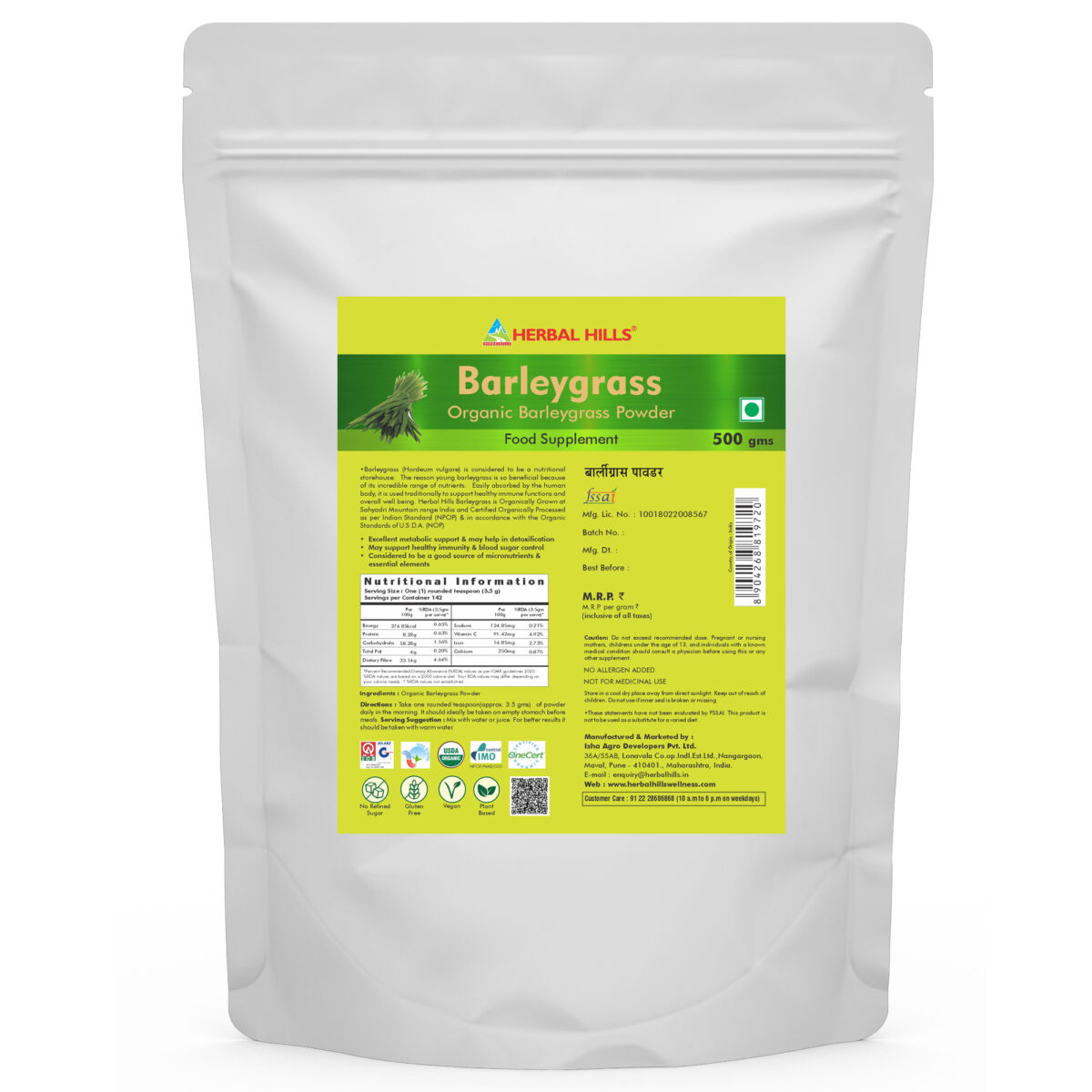 Herbal Hills Barley Grass 500 gms Powder Bottle of 500 GM