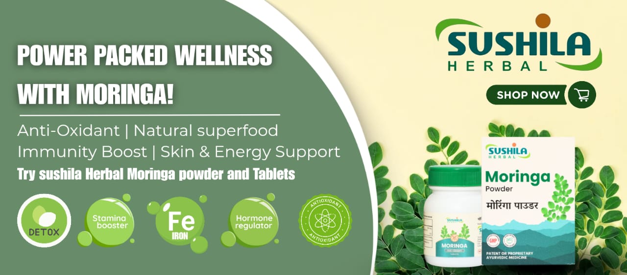 Sushila herbal