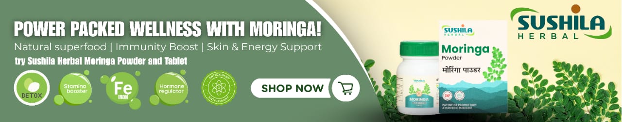Sushila herbal