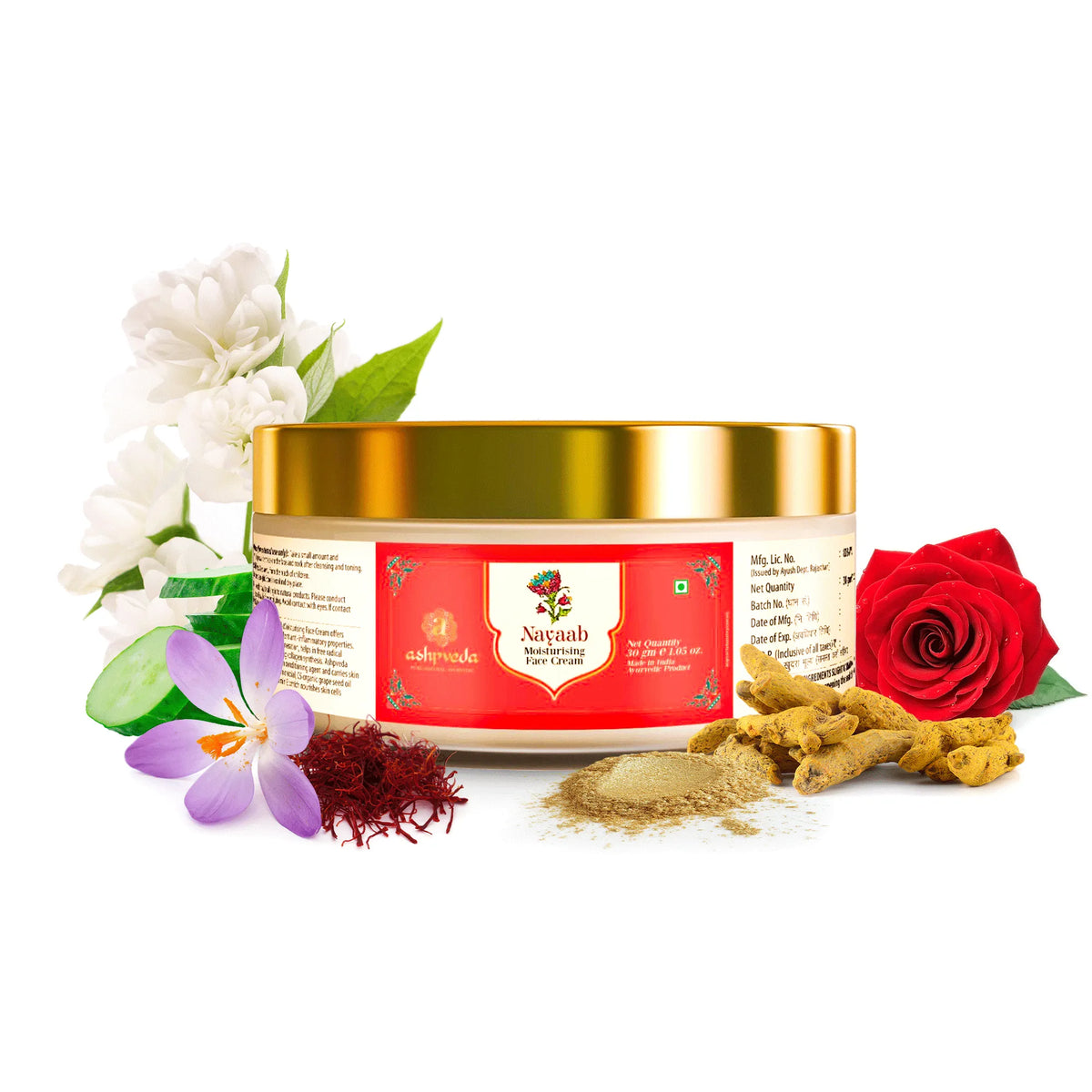 Nayaab Moisturising Face Cream Jar of 30 GM