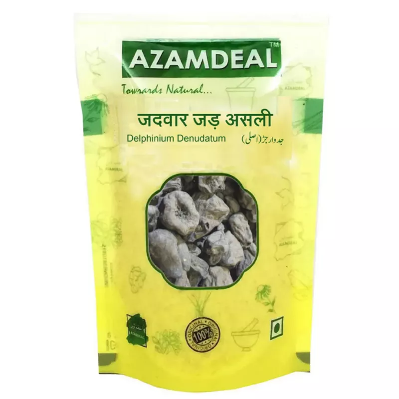 Azamdeal Jadwar Packet of 25 GM
