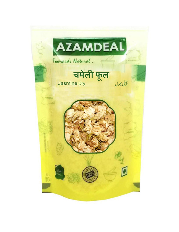 Azamdeal Jasmine Flower Dried Packet of 100 GM