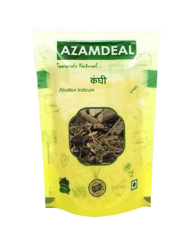 Azamdeal KanGMhi Packet of 800 GM