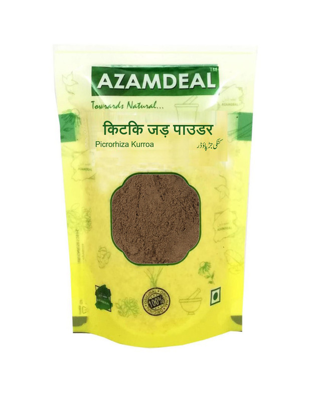 Azamdeal Kutki Root Powder Packet of 200 GM