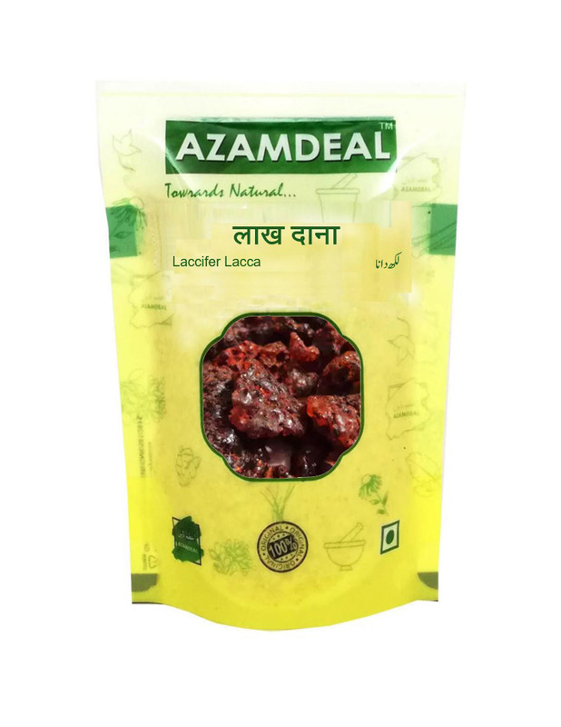 Azamdeal Lakh Dana Packet of 100 GM