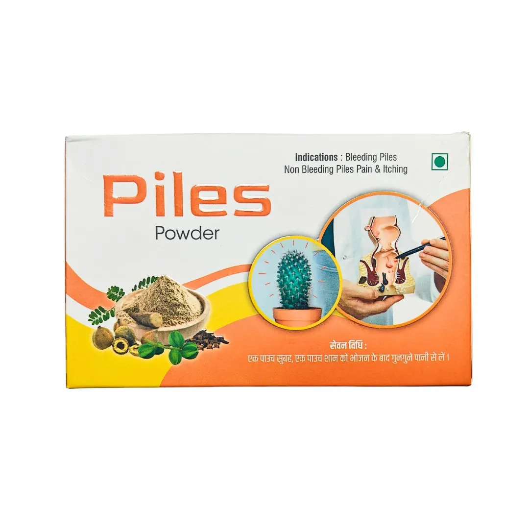 Piles Powder Sachet of  14 QTY