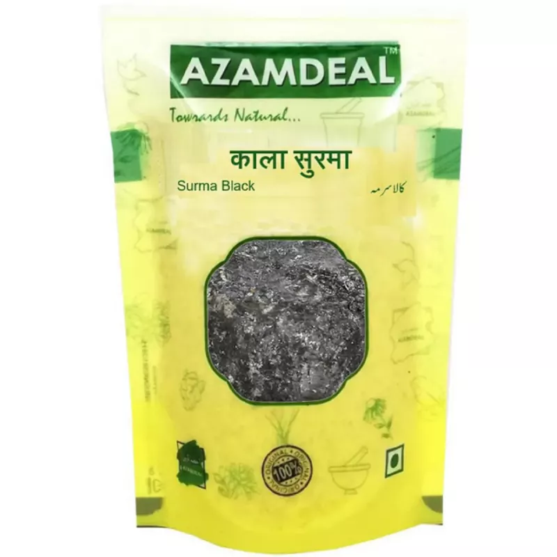 Azamdeal Surma Kala Packet of 300 GM