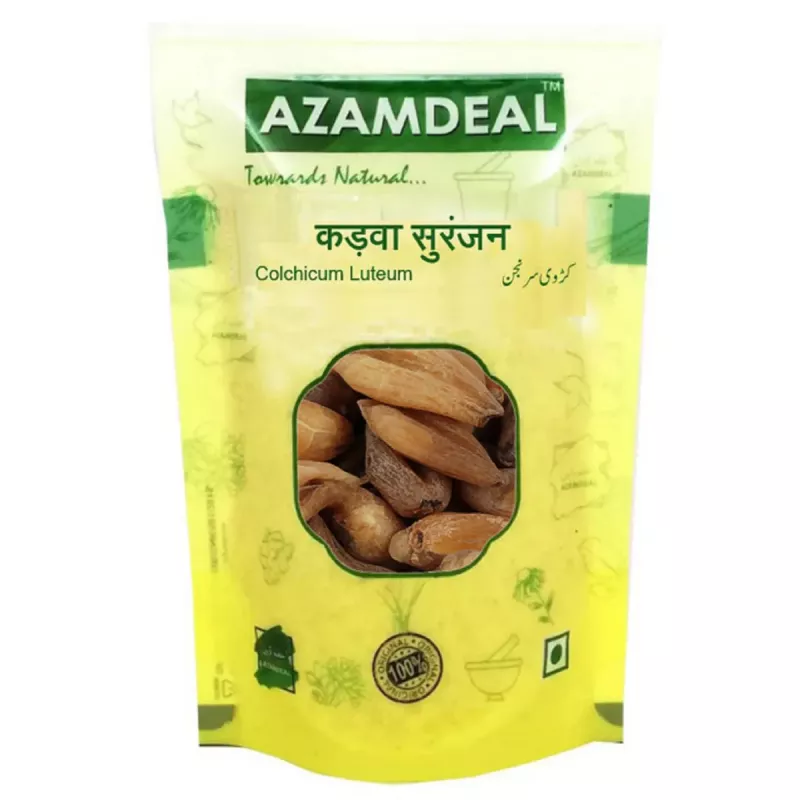 Azamdeal Suranjan Bitter Packet of 100 GM