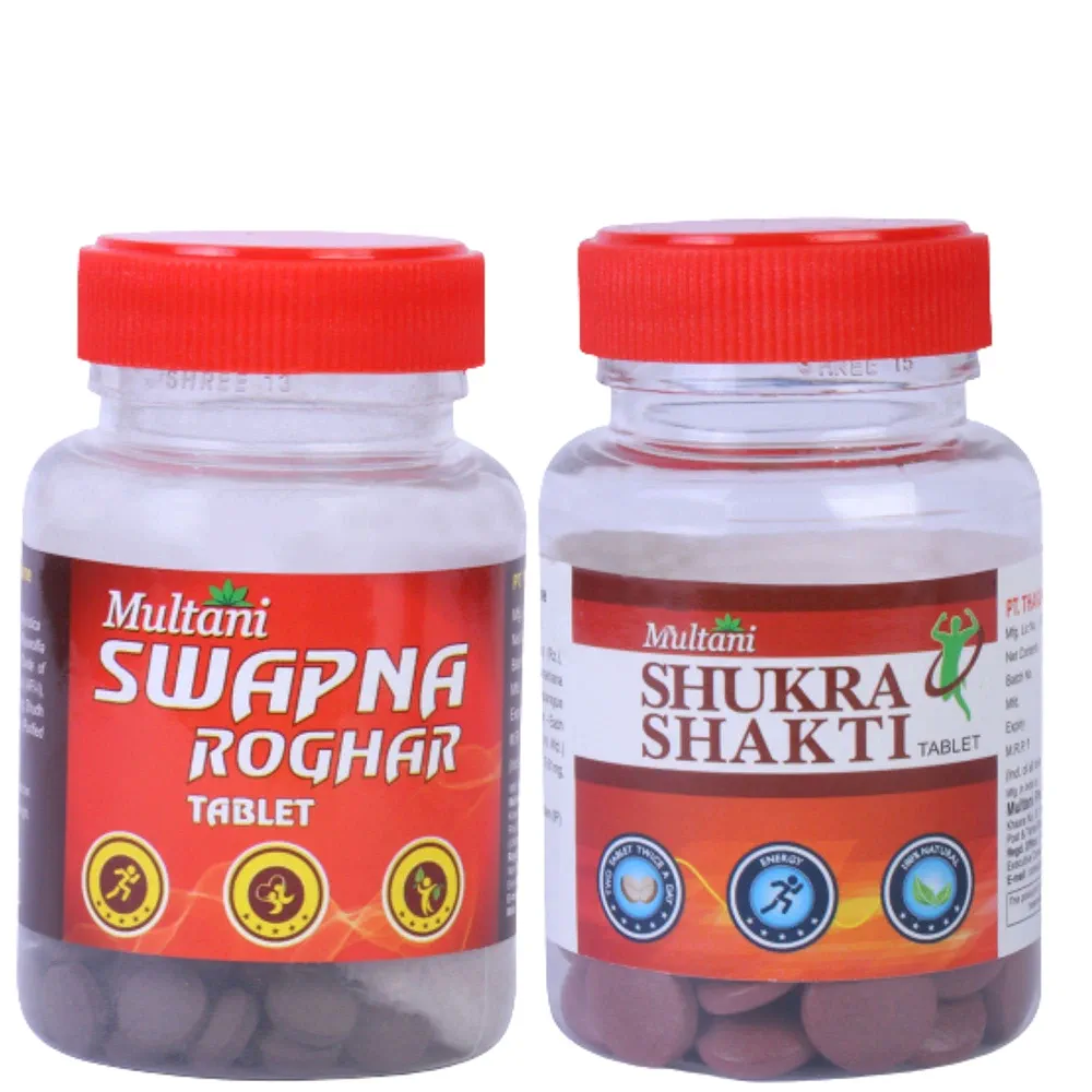 Multani Swapna Roghar With Shukra Shakti 100 Tablet Each Bottle of 200 QTY