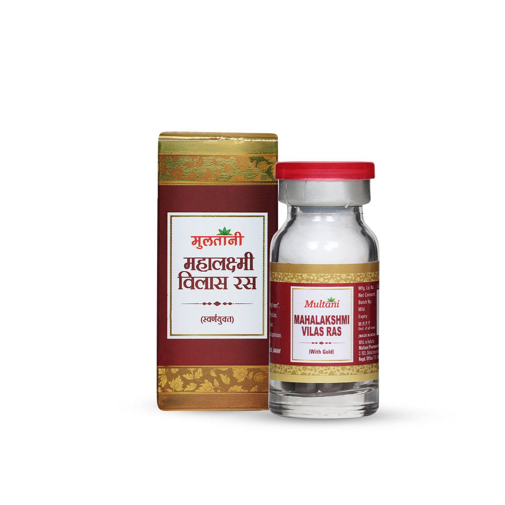Multani MahaLaxmi Vilas Ras With Gold 10 Tablet Bottle of 10 QTY