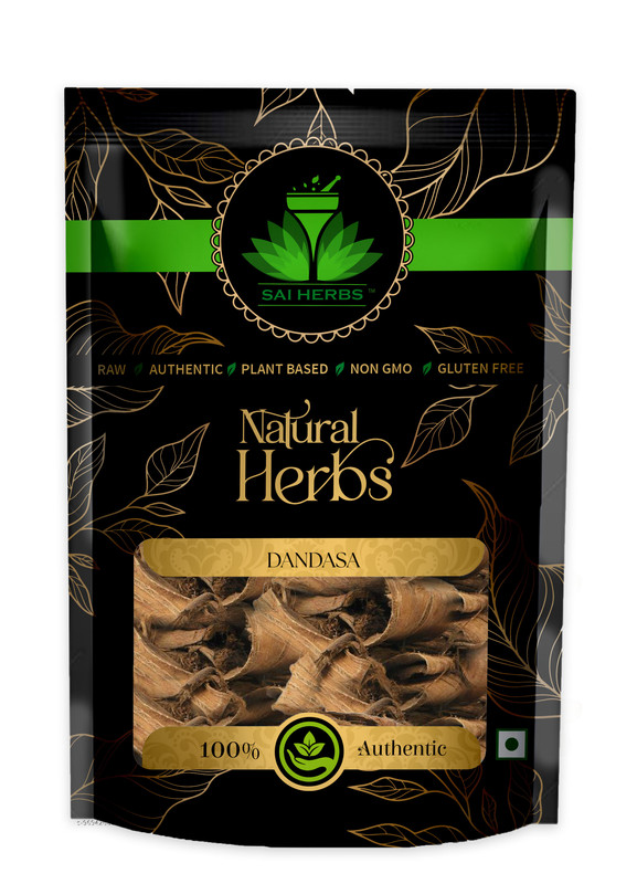 SAI HERBS Dandasa Herb  Walnut Tree Peel Herb Packet of 100 GM