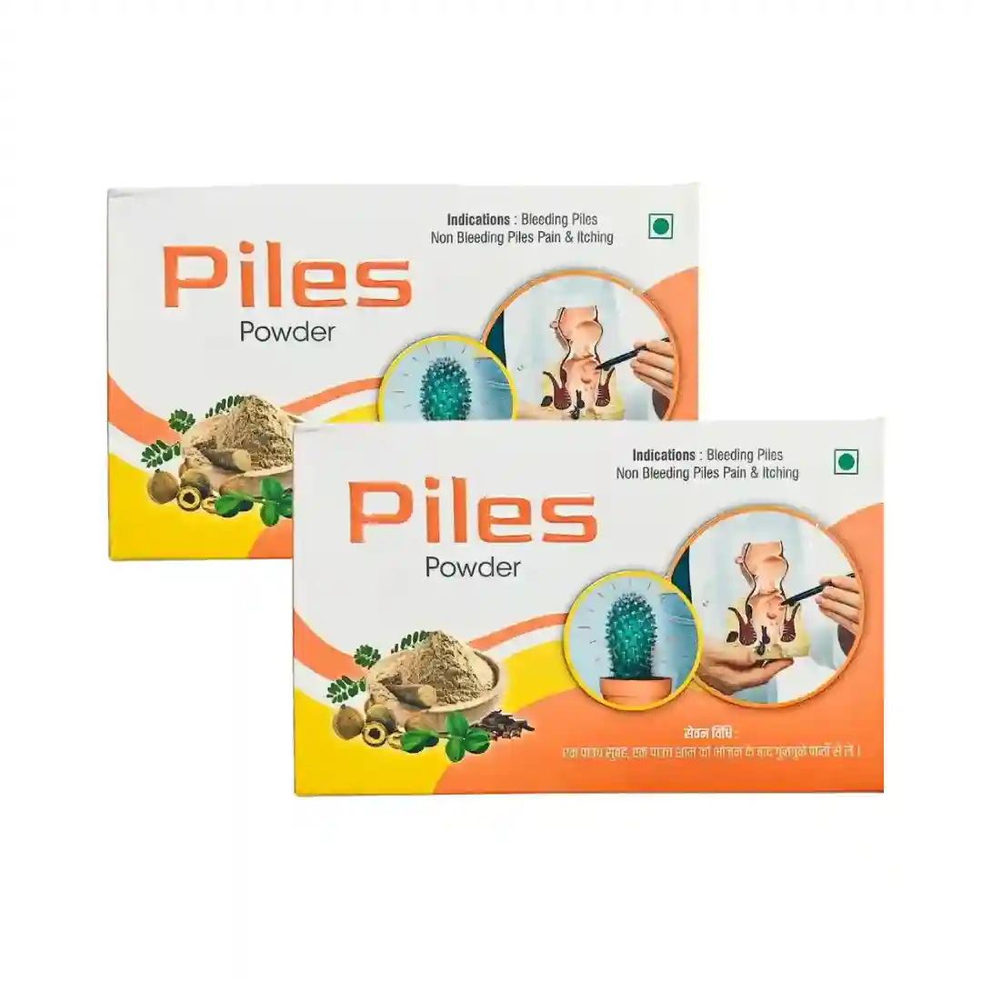 Piles Powder Sachet of  28 QTY