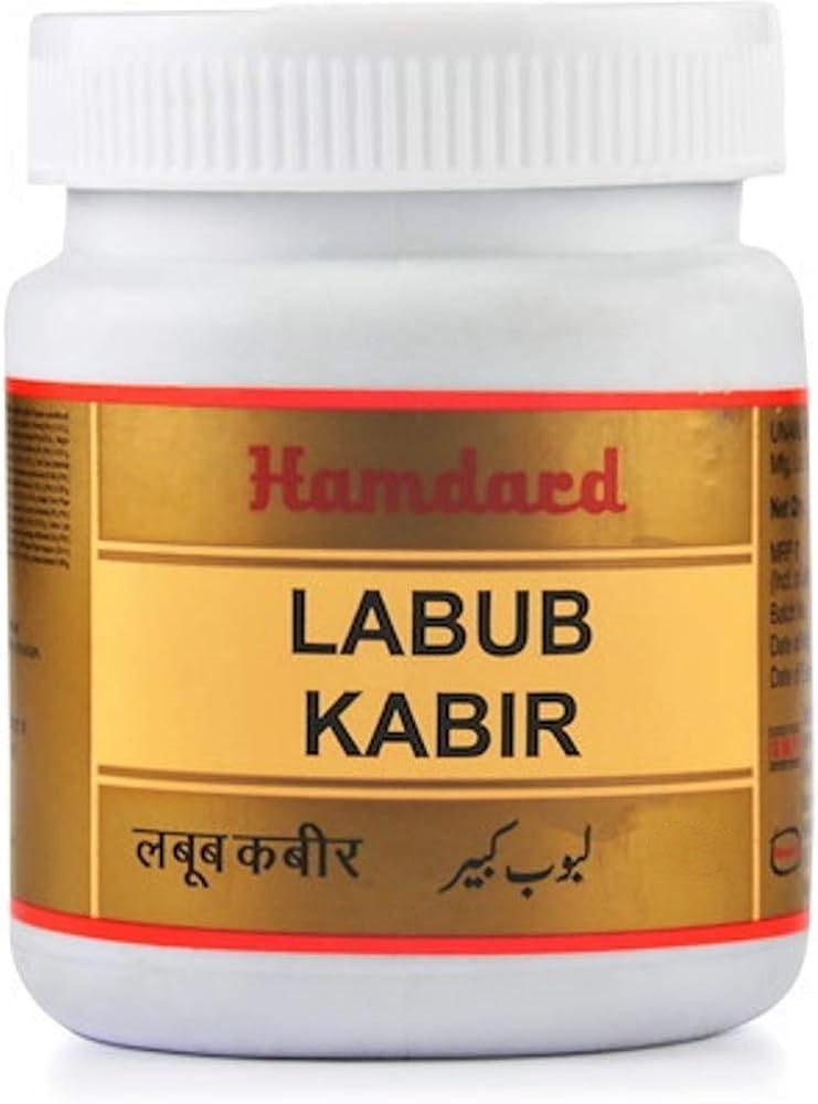 Labub Kabir By Hamdard