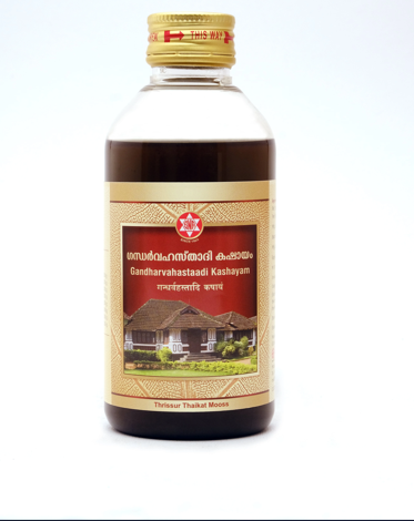 SNA OUSHADHASALA Gandharvahastaadi Kashayam Bottle of 200 ML