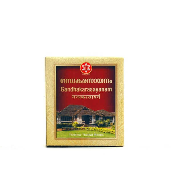 SNA OUSHADHASALA Gandhaka Rasayanam Jar of 250X30 GM