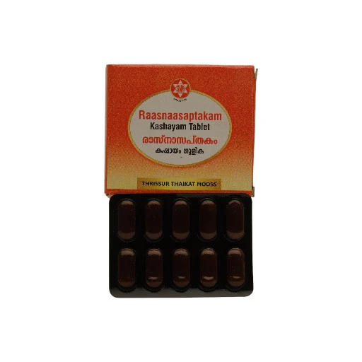 SNA OUSHADHASALA Raasnaasaptakam kashayam tablet Strip of 10 QTY