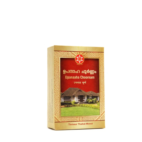 SNA OUSHADHASALA Upanahachoornam Jar of 50 GM