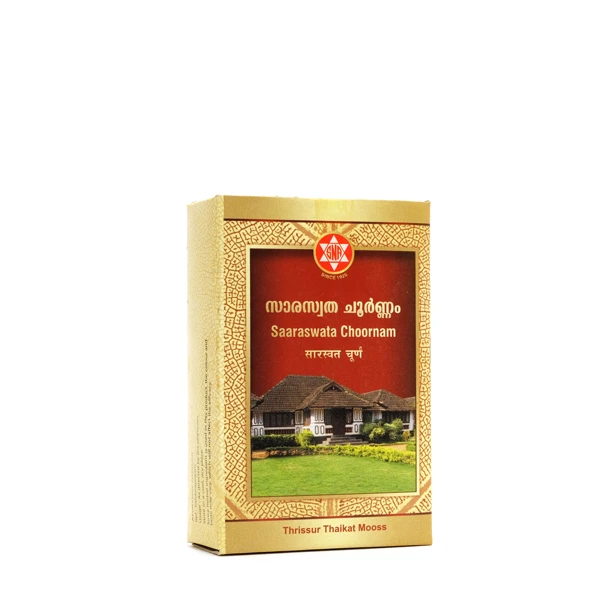 SNA OUSHADHASALA Saaraswata choornam Jar of 50 GM