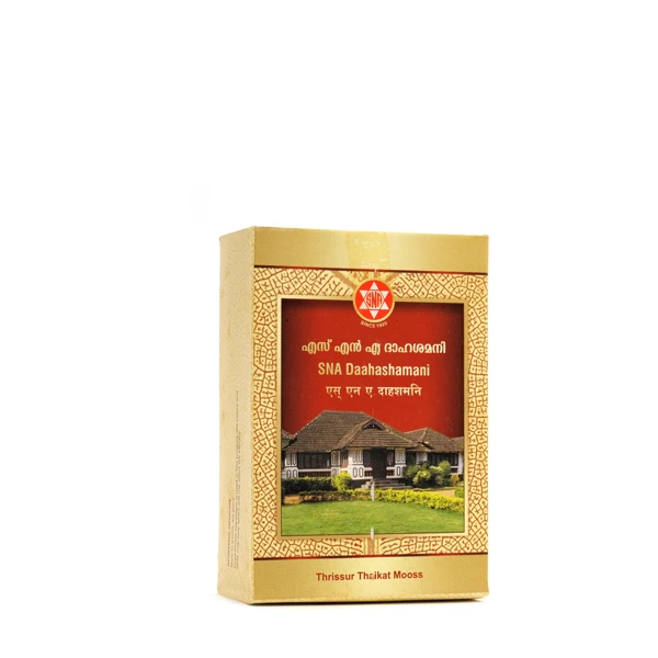 SNA OUSHADHASALA SNA Daahashamani Jar of 50 GM