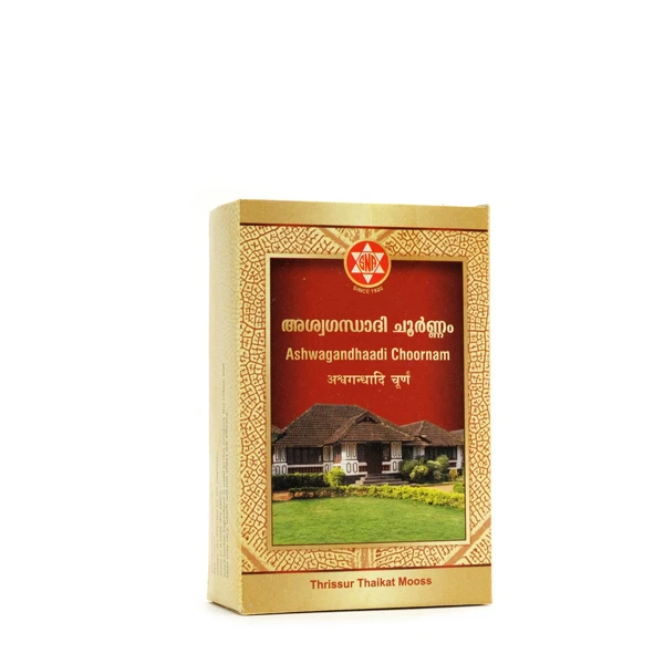 SNA OUSHADHASALA Ashwagandhaadi Choornam Jar of 50 GM