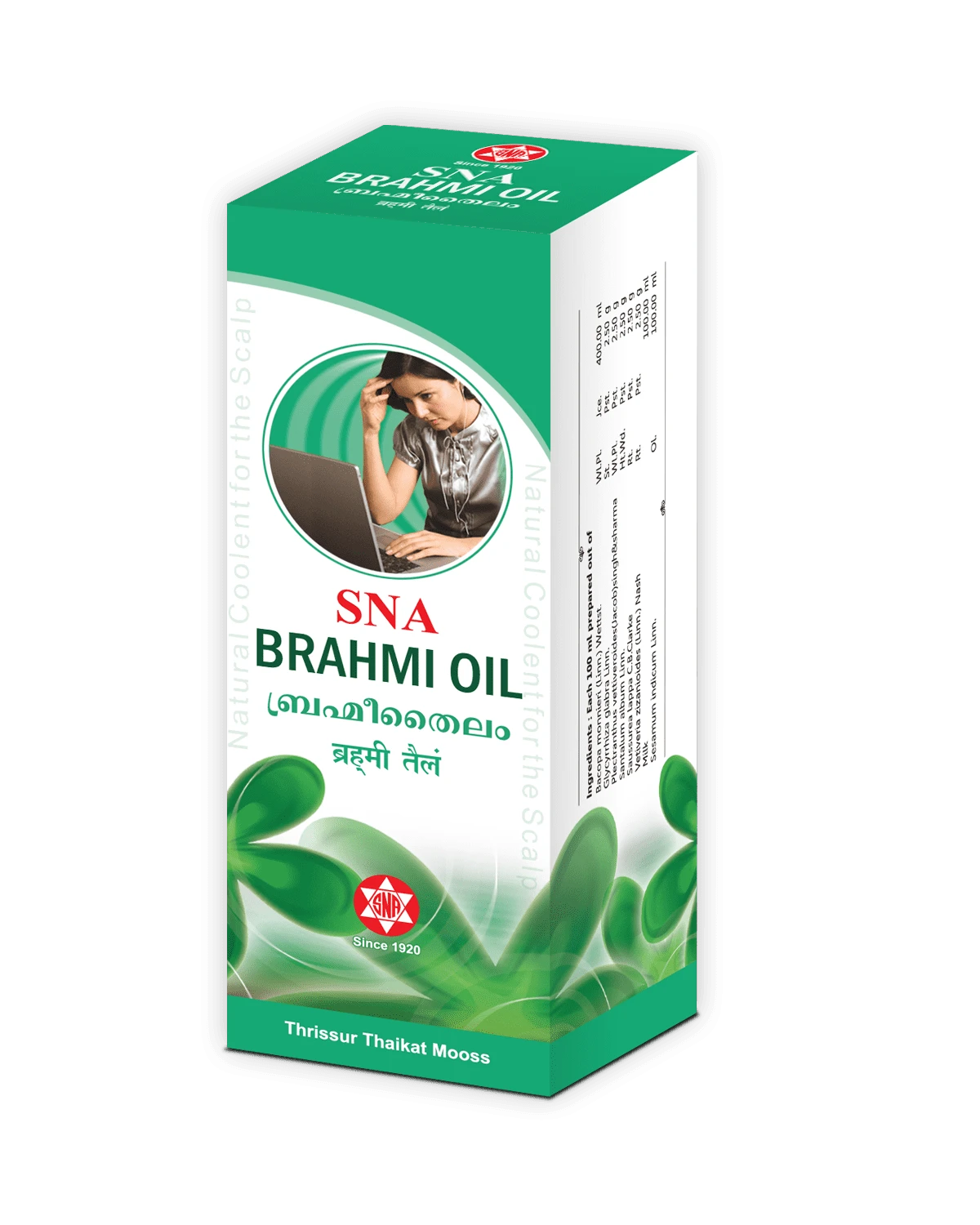 SNA OUSHADHASALA Brahmee Oil Bottle of 100 ML