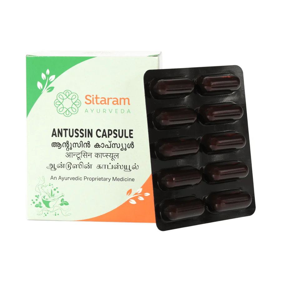 SITARAM AYURVEDA ANTUSSIN CAPSULE box of 50 Capsule