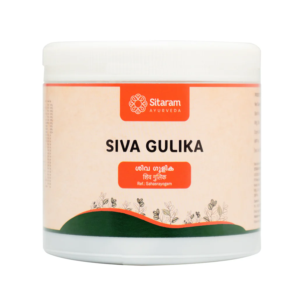 SITARAM AYURVEDA SIVA GULIKA Jar of 50 Tablet