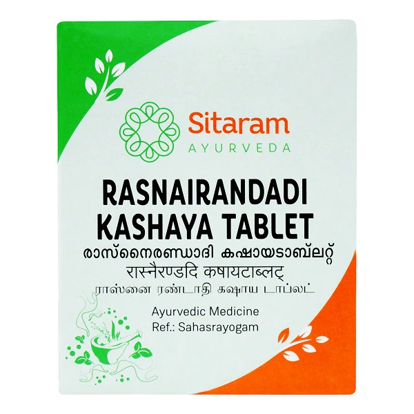 SITARAM AYURVEDA RASNERANDADI KASHAYA TABLET box of 50 Tablet