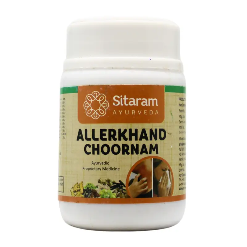 SITARAM AYURVEDA ALERKHAND CHOORNAM Bottle of 50 GM