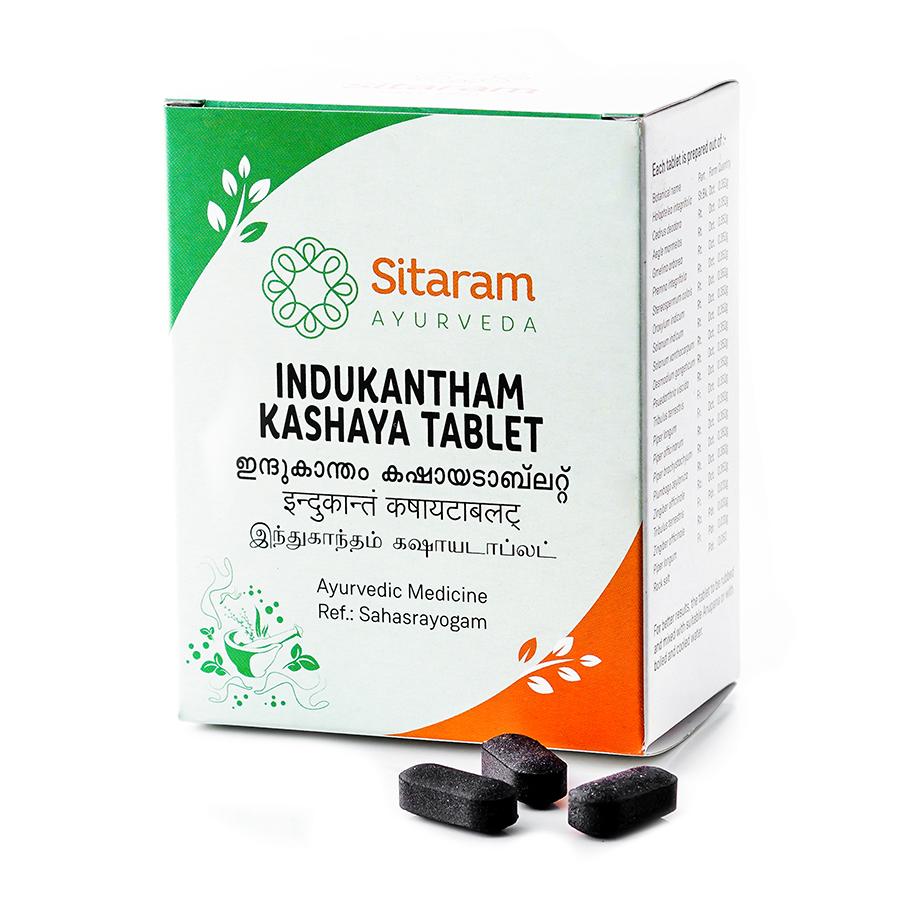SITARAM AYURVEDA INDUKANTHAM KASHAYA TABLET box of 50 Tablet